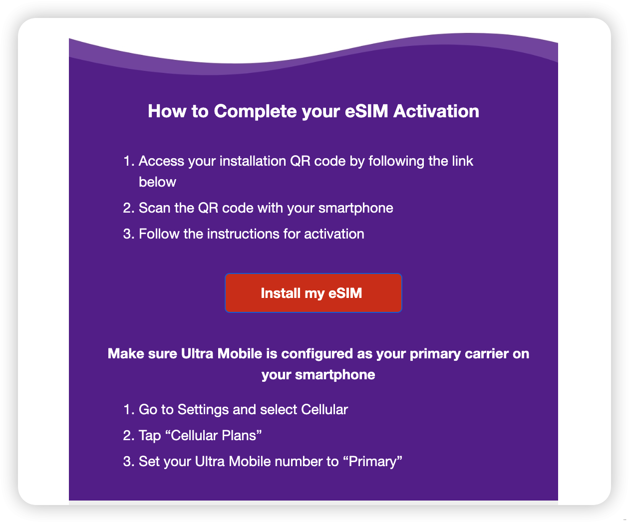 Ultra Mobile 的 eSIM 安装邮件