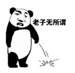 博客完工了-coouk-谷姐靓号网